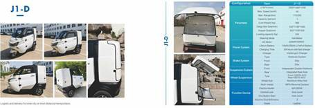 product-455-156